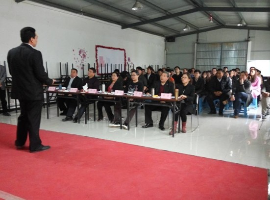 2016年北方防水培訓(xùn)及拓展匯報(bào)大會