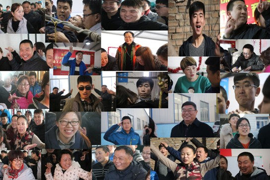 2016年北方防水培訓(xùn)及拓展匯報(bào)大會