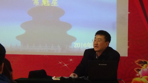 ?？抢蠋熜侣勚R與企業(yè)宣傳培訓(xùn)