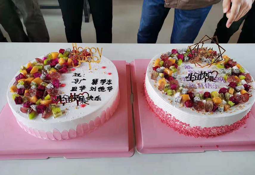 公司為員工舉辦生日會(huì)