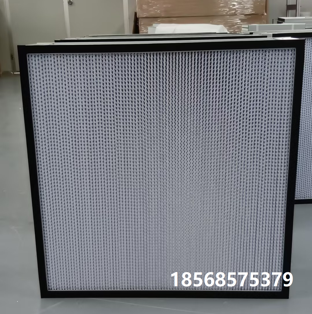 有隔板無隔板高效過濾器的區別