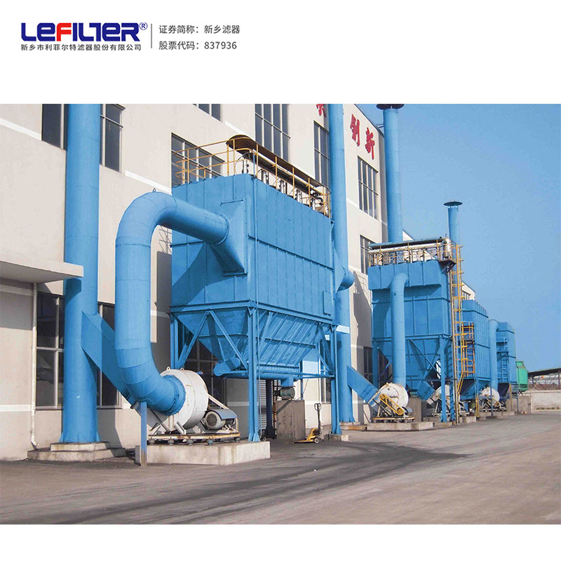 工業布袋除塵器 單機脈沖除塵器，鍋爐廠鑄造車間收塵設備