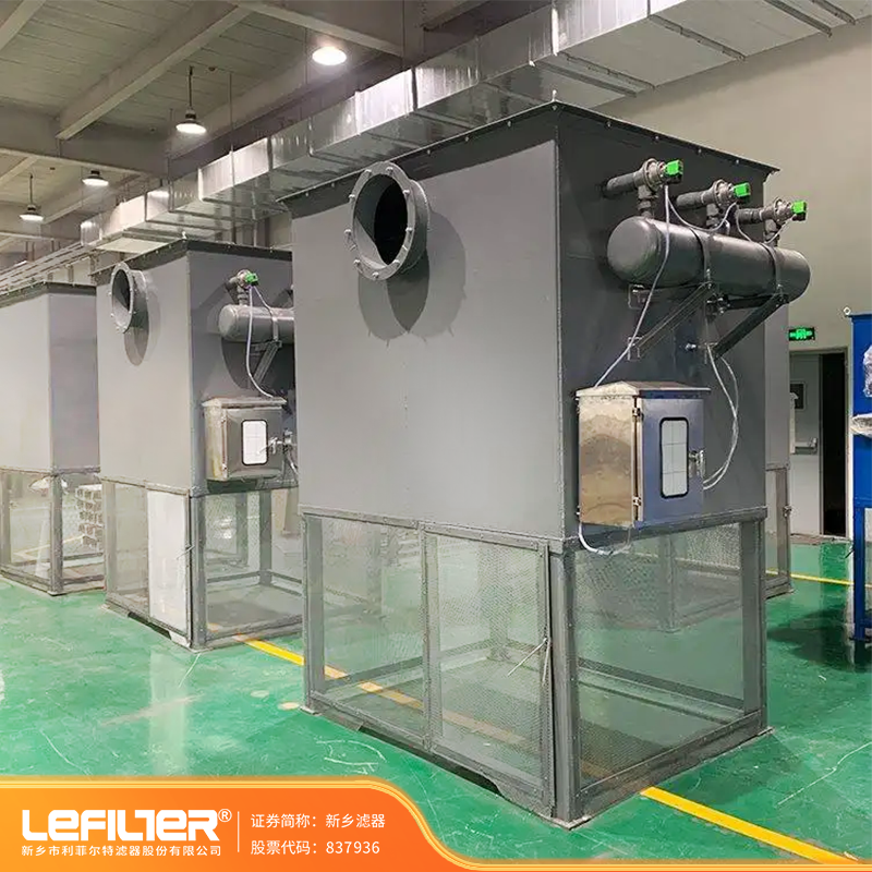 煉鐵廠144000m3/h風量自潔式空氣過濾器