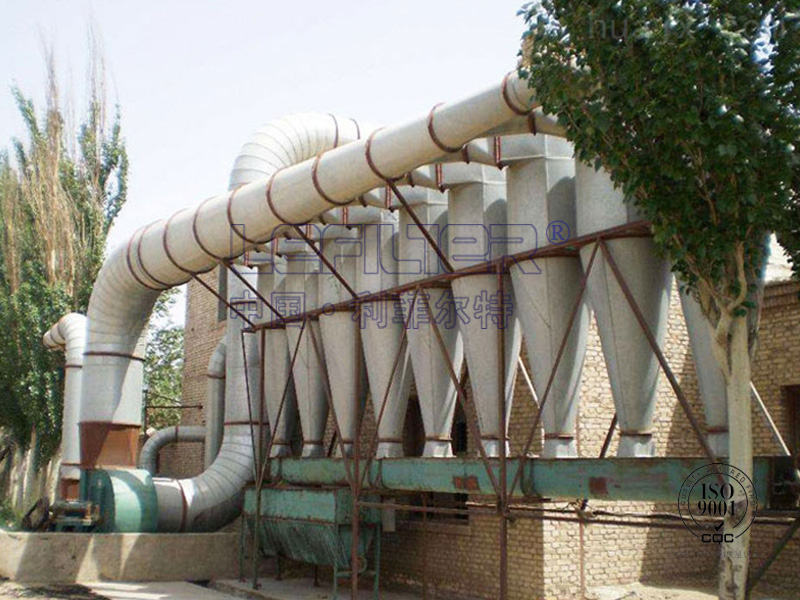 煤礦行業(yè)旋風除塵器