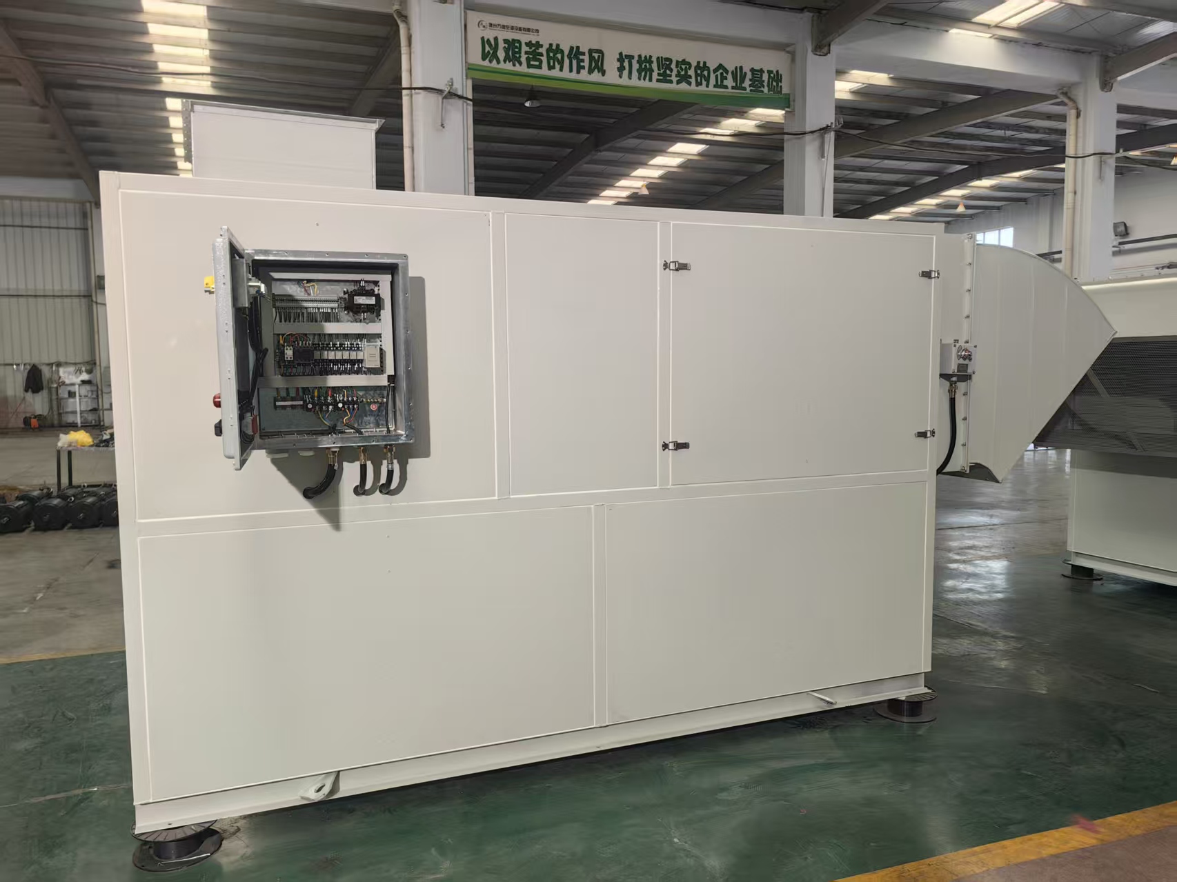 自潔式廠房通風機組