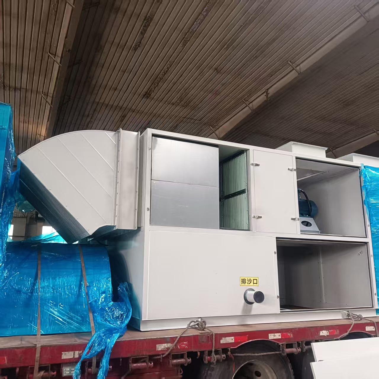 自潔式空氣凈化機組