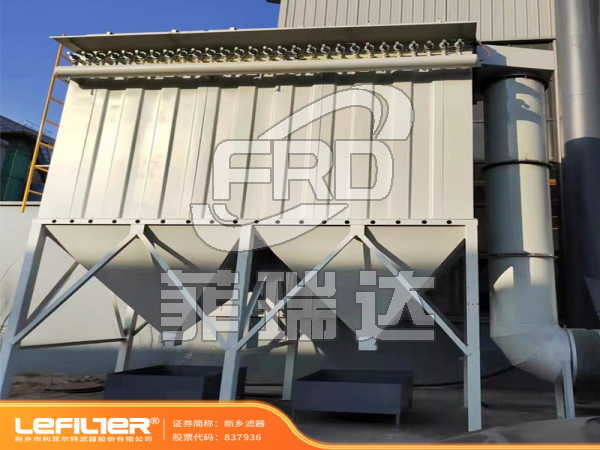 化工行業大風量回轉窯布袋除塵器