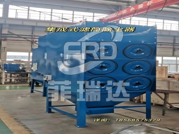 一體式濾筒除塵器的工作原理