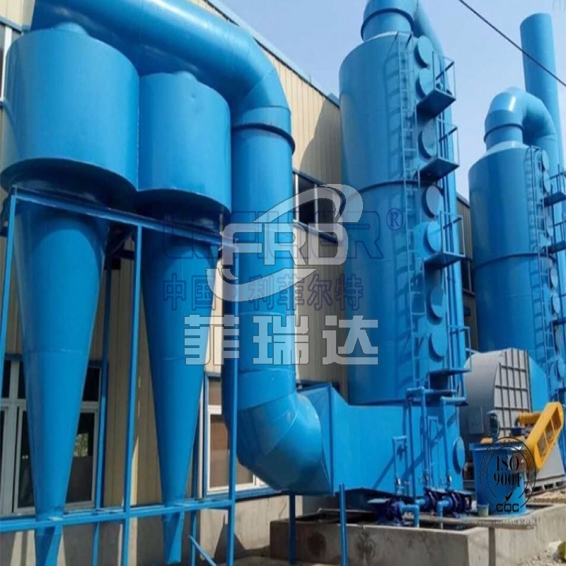 煤炭行業(yè)中旋風(fēng)除塵器有哪些類型