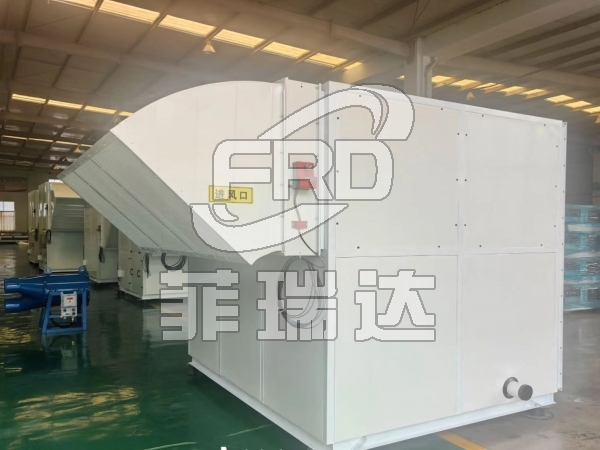 自清潔沙塵機組