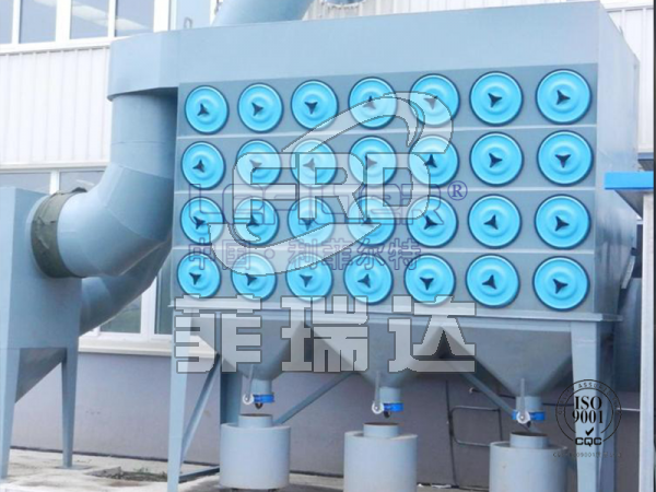 防靜電濾筒除塵器
