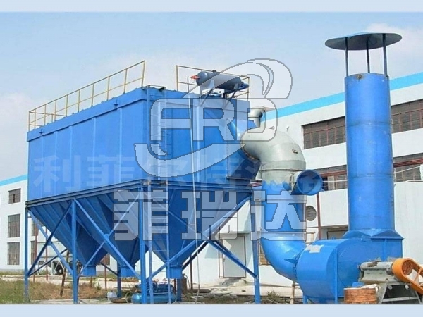 15萬(wàn)風(fēng)量低壓脈沖袋式除塵器