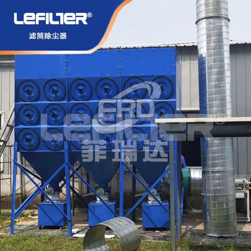 濾筒除塵器在焊接打磨煙氣中的應用