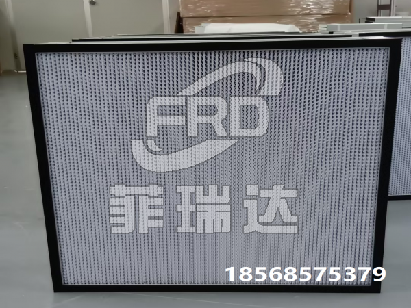 有隔板無隔板高效過濾器的區別