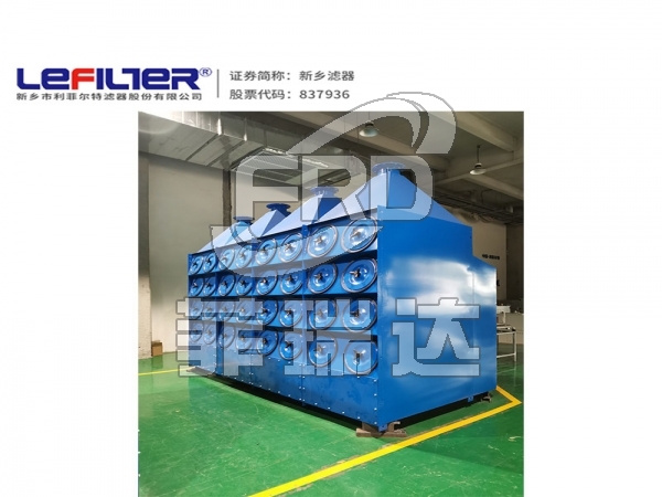 煙草粉碎清灰裝置 小風量脈沖濾筒除塵器