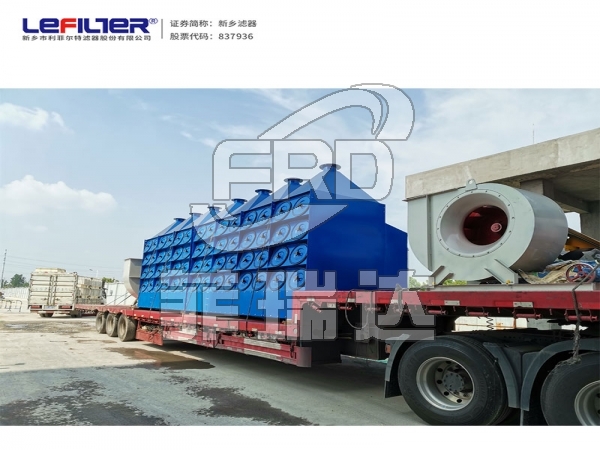 燃煤發電廠16萬風量濾筒除塵器