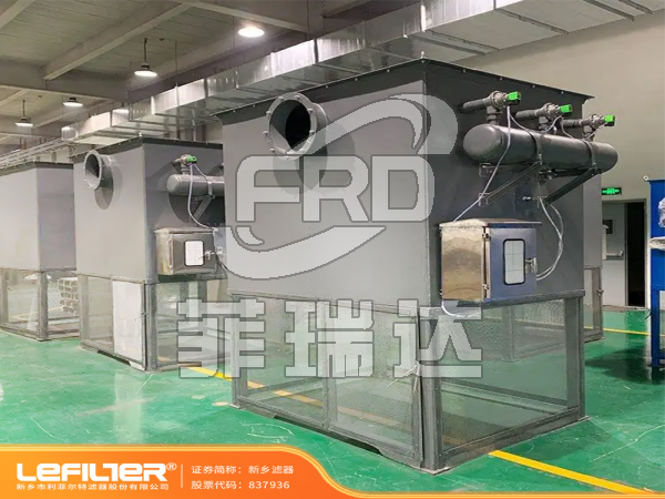 煉鐵廠144000m3/h風(fēng)量自潔式空氣過濾器