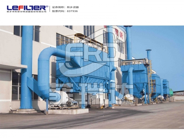 工業布袋除塵器 單機脈沖除塵器，鍋爐廠鑄造車間收塵設備