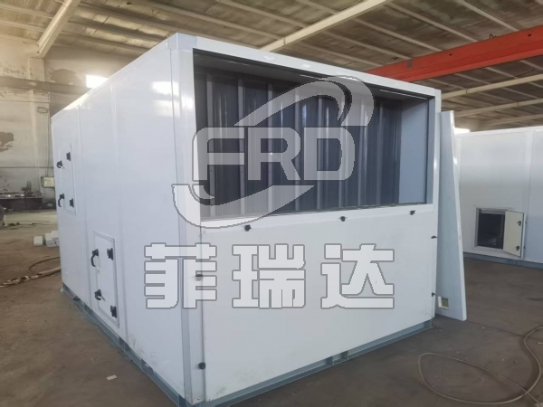 沙塵暴專用空調(diào)機(jī)組