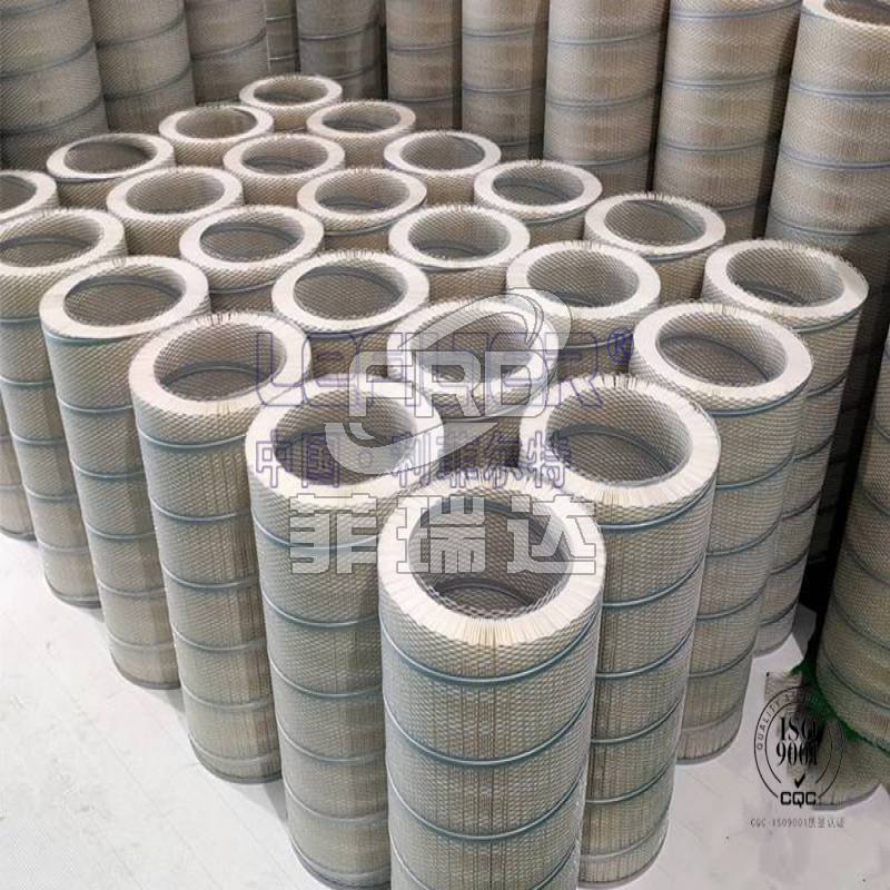 煤化工行業(yè)應(yīng)該選擇哪種濾筒