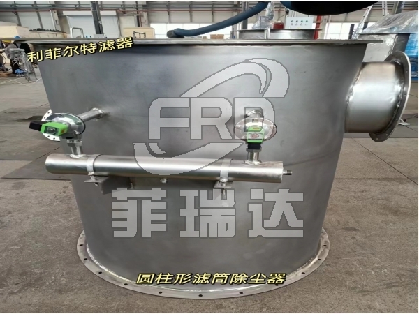 銅冶煉行業炭黑粉末煙塵治理