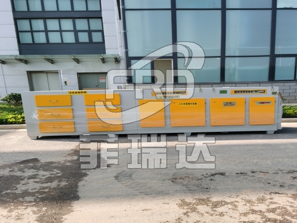 UV光解除臭凈化器 橡膠廠除味設備工業廢氣處理設備