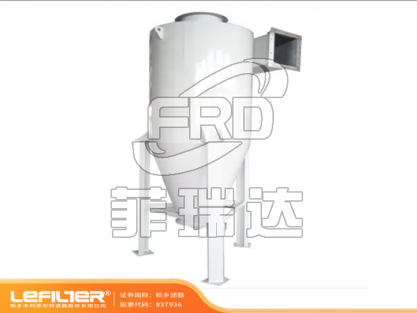 旋風除塵器工業(yè)粉塵預處理設備旋風分離