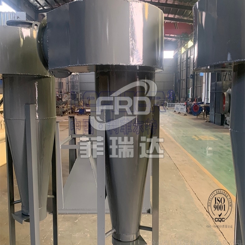 旋風除塵器內部結構