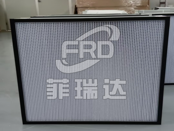 高效空氣過濾器的基本術語  GB/T 13554-2020