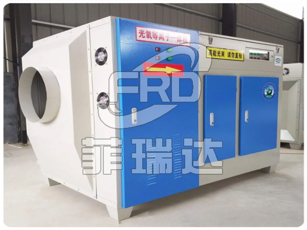 UV光解除臭凈化機產品特點