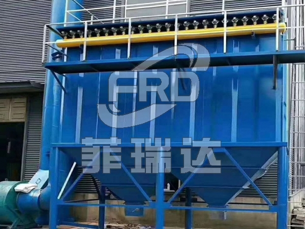 破碎粉塵處理設(shè)備耐磨布袋除塵器