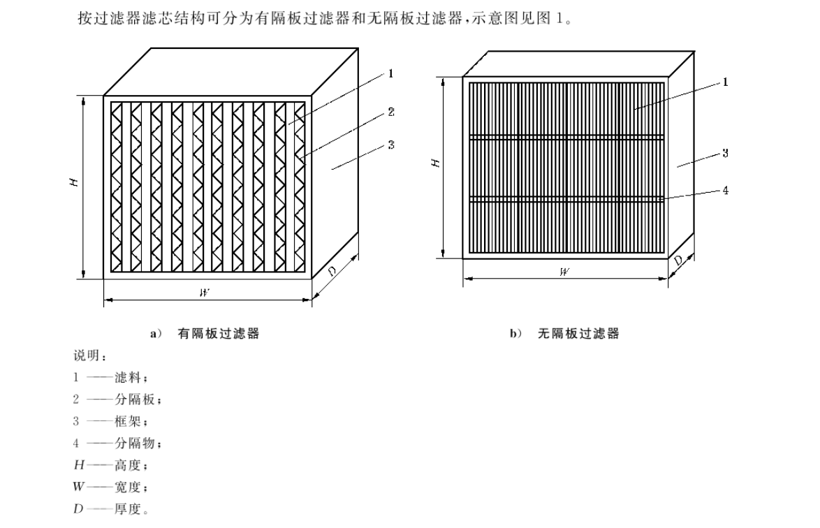 55dba29571230b3e6122cd5ae5f227b 55dba29571230b3e6122cd5ae5f227b