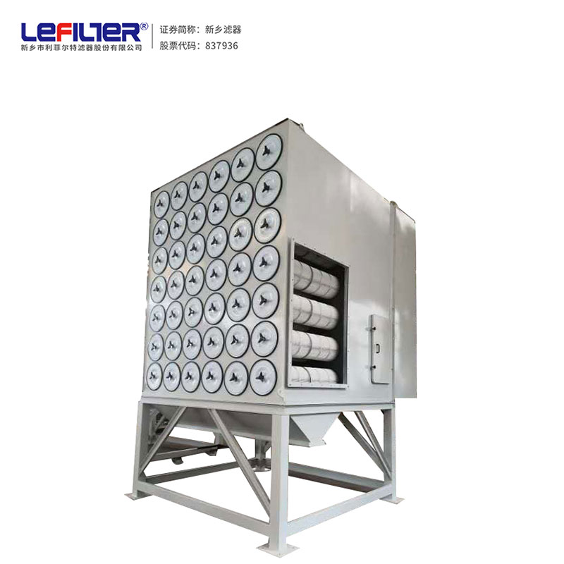 集成式濾筒除塵器 (11) 集成式濾筒除塵器 (11)