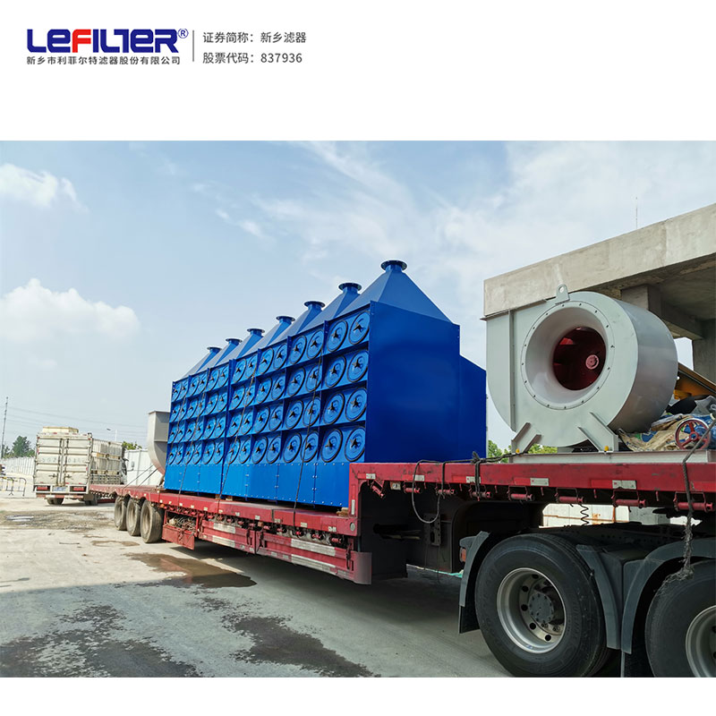 燃煤發電廠16萬風量濾筒除塵器