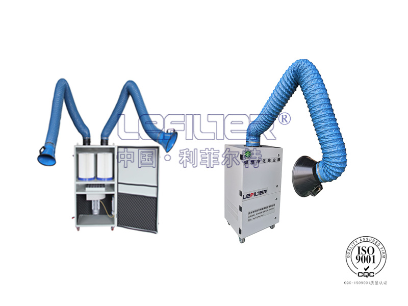 電子廠(chǎng)焊煙凈化器